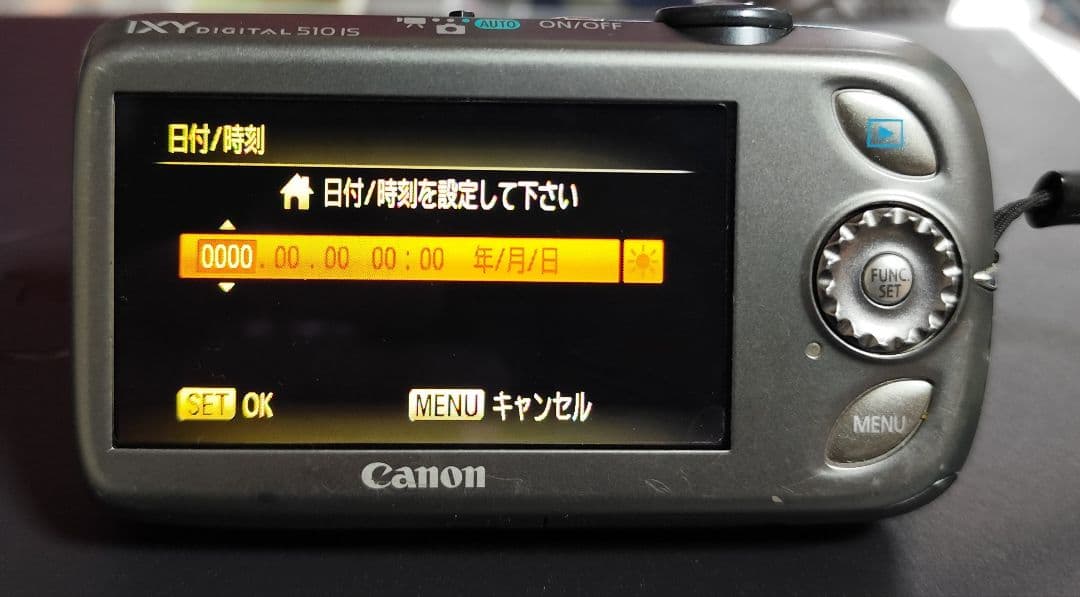 CANON キヤノン IXY DIGITAL 510 IS レンズ チャージャー