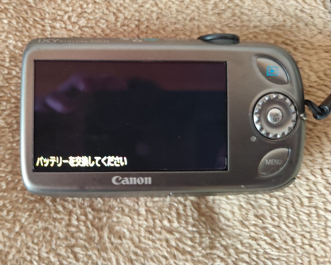 CANON キヤノン IXY DIGITAL 510 IS レンズ チャージャー