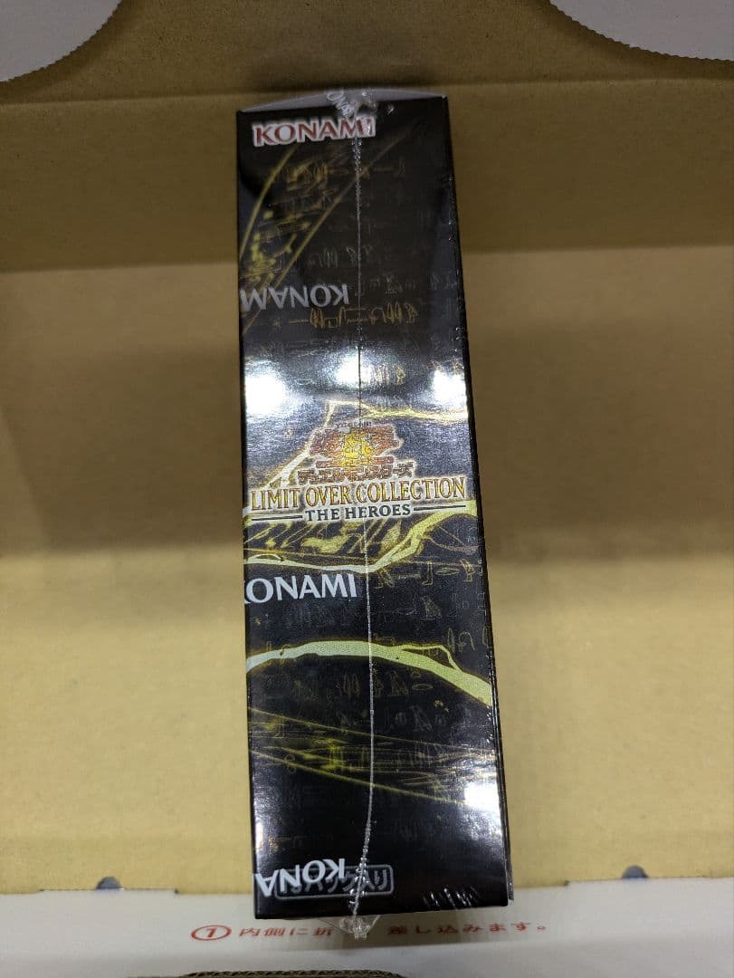 遊戯王　デュエルモンスターズ　BOX　シュリンク付き