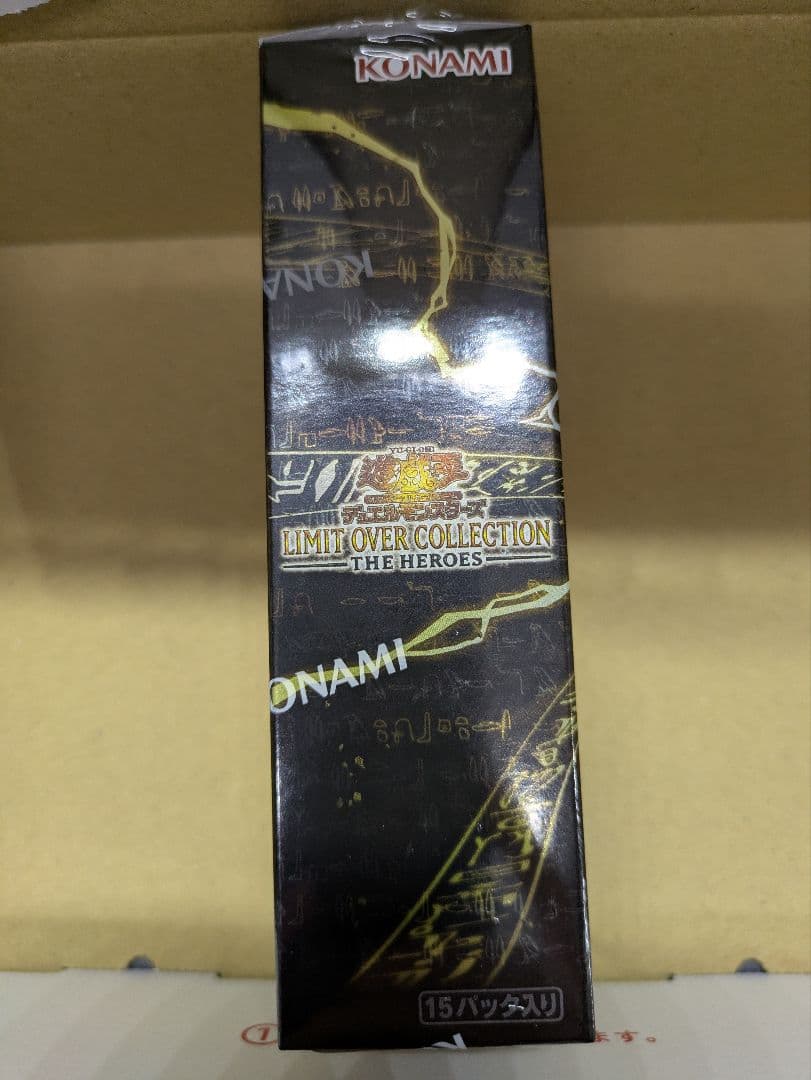 遊戯王　デュエルモンスターズ　BOX　シュリンク付き