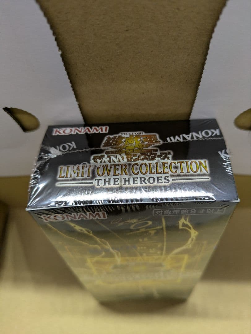 遊戯王　デュエルモンスターズ　BOX　シュリンク付き