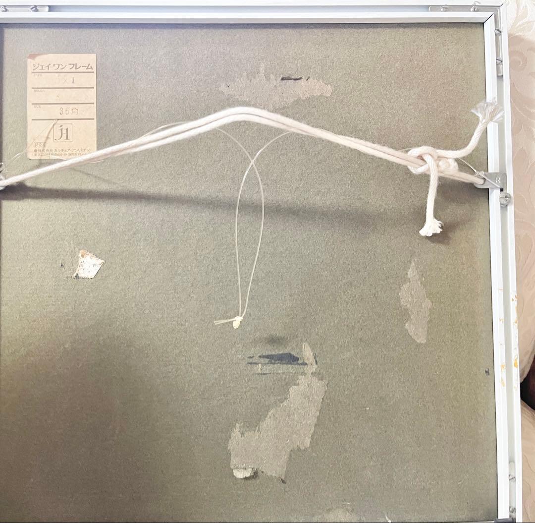 小浦昇MOON MACHINE リトグラフ