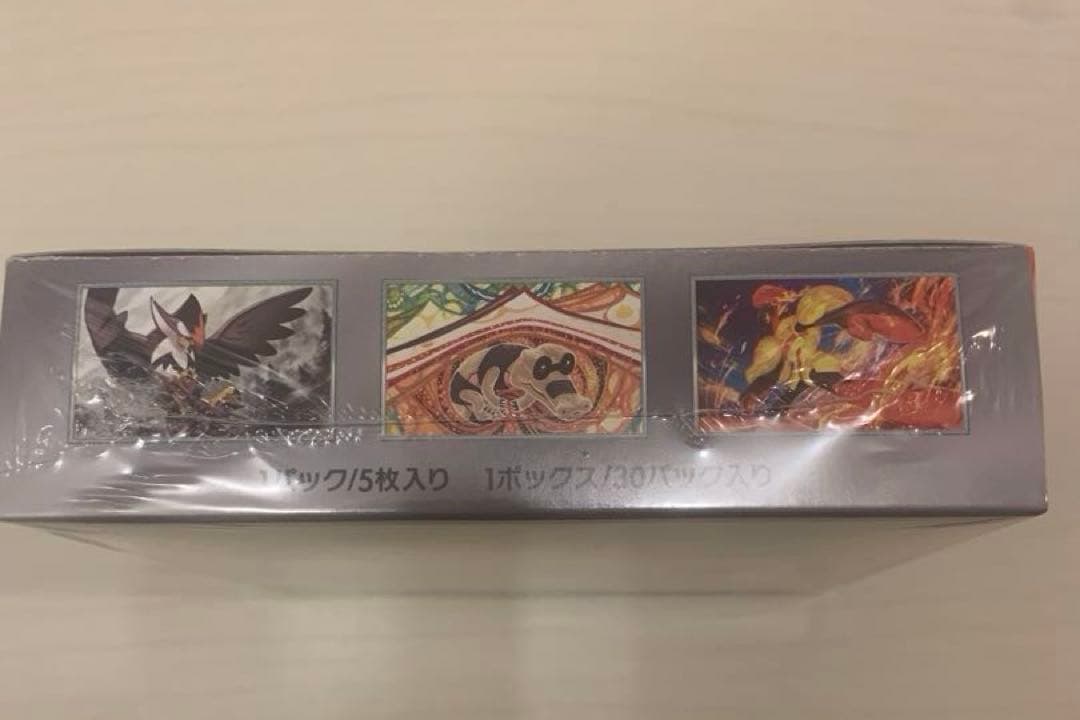 【ポケセン産】ポケモンカード未開封シュリンク付BOX5点セット