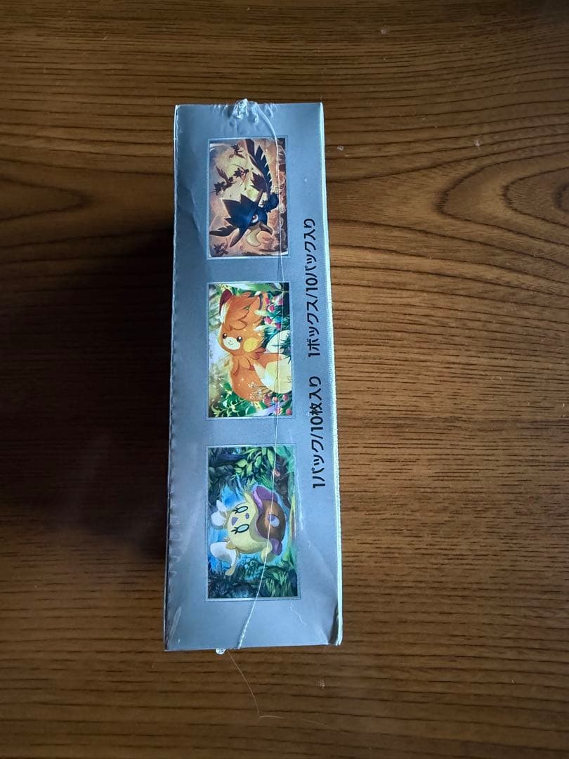 シャイニートレジャーex シュリンク付き　ポケモンカード