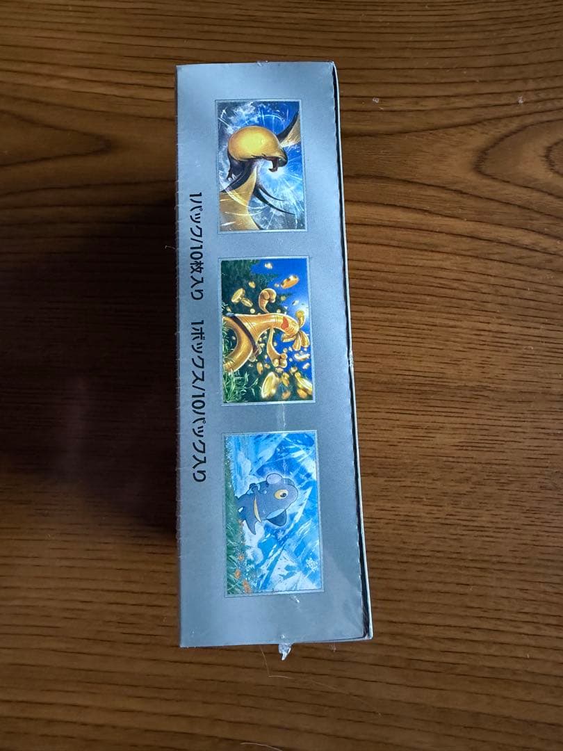 シャイニートレジャーex シュリンク付き　ポケモンカード