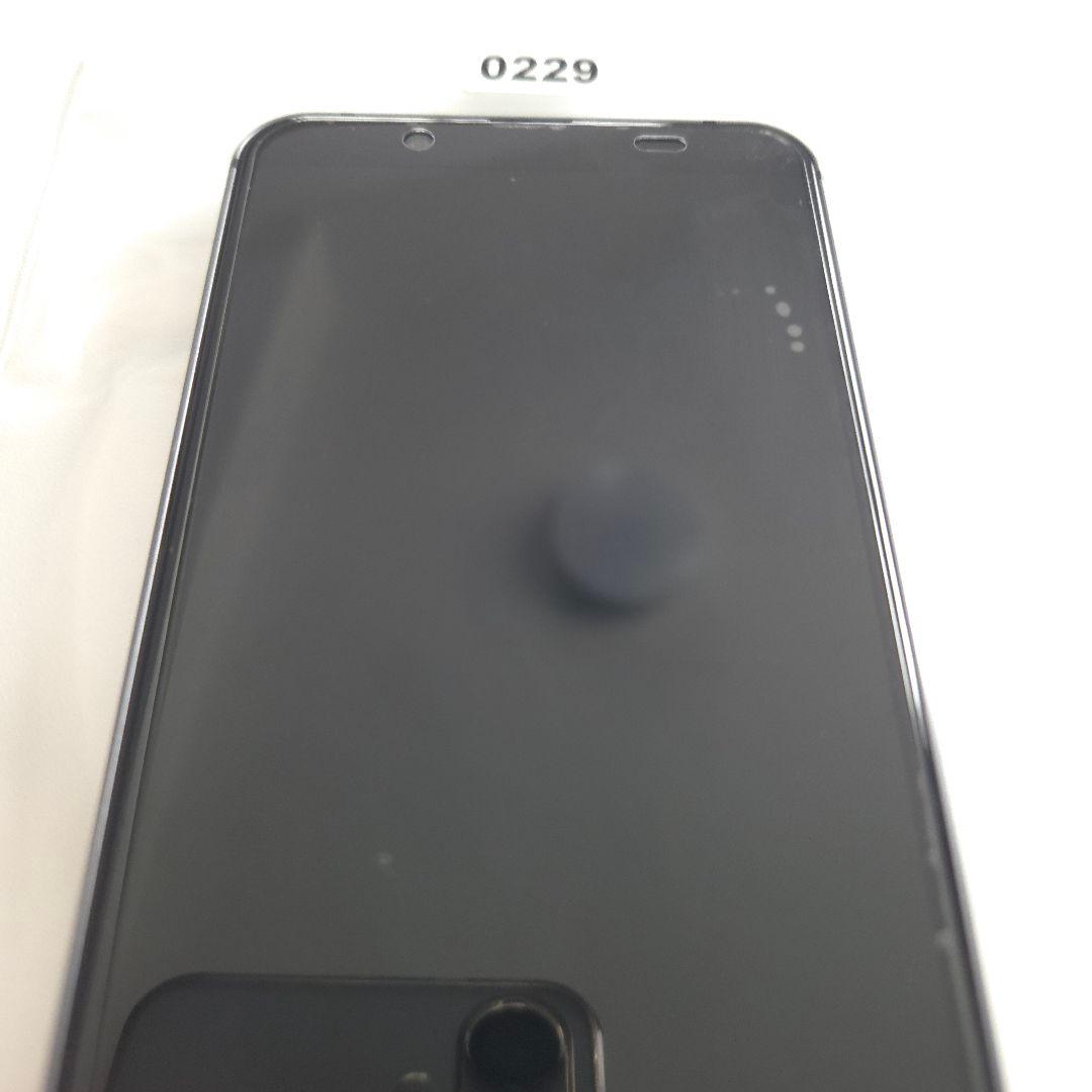 AQUOS sense3 basic アンドロイド11 シムフリー 29