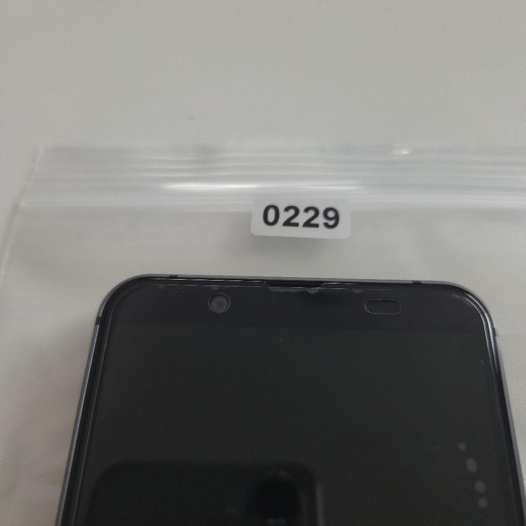 AQUOS sense3 basic アンドロイド11 シムフリー 29