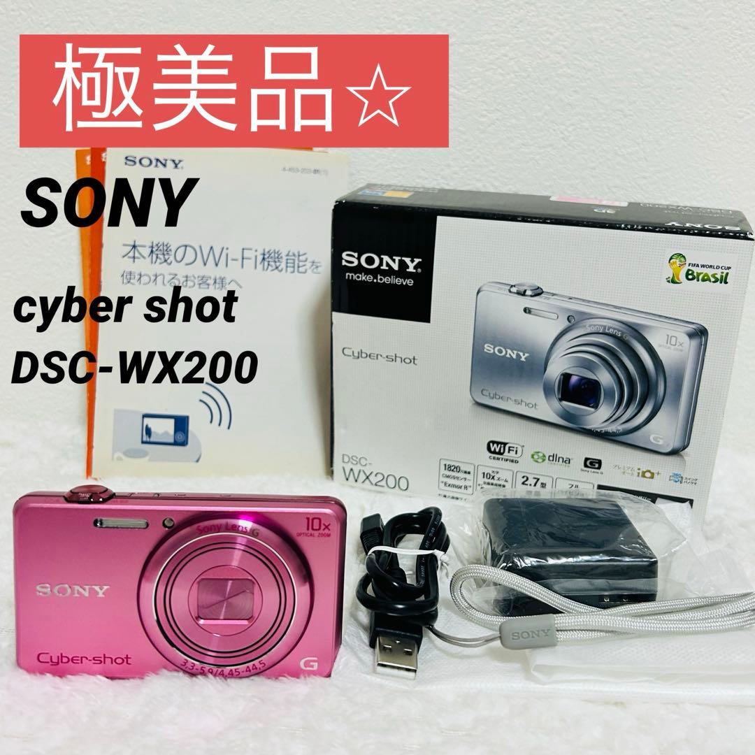 【極美品⭐️】Sony Cybershot DSC-WX200 ピンク