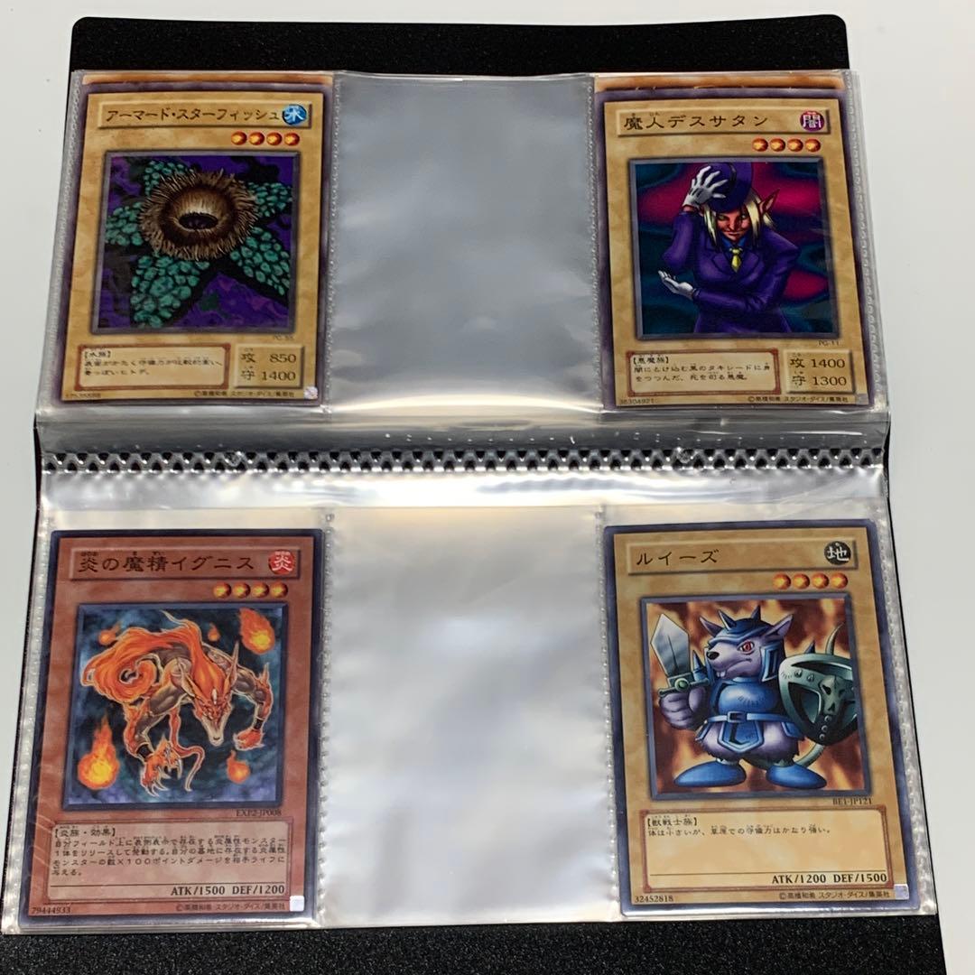 エラーカード 遊戯王 バンダイ版 ブルーアイズホワイトドラゴン。59枚まとめ売り