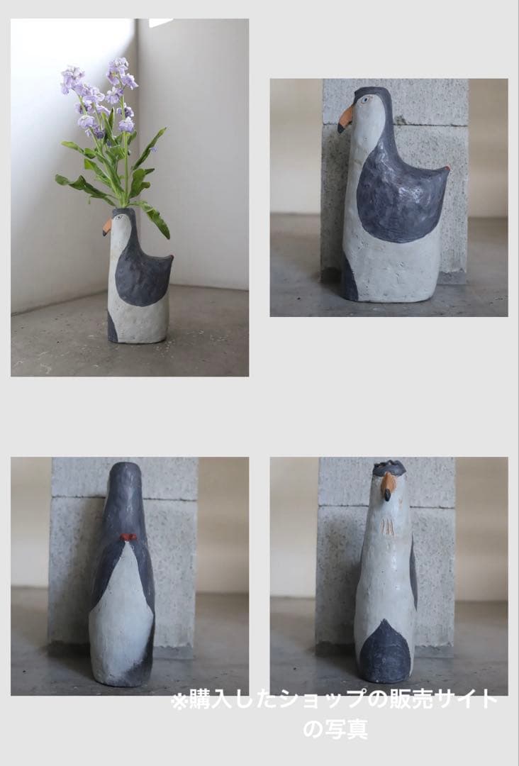 【値下げ中】三浦宏基 花器 オブジェ 鳥