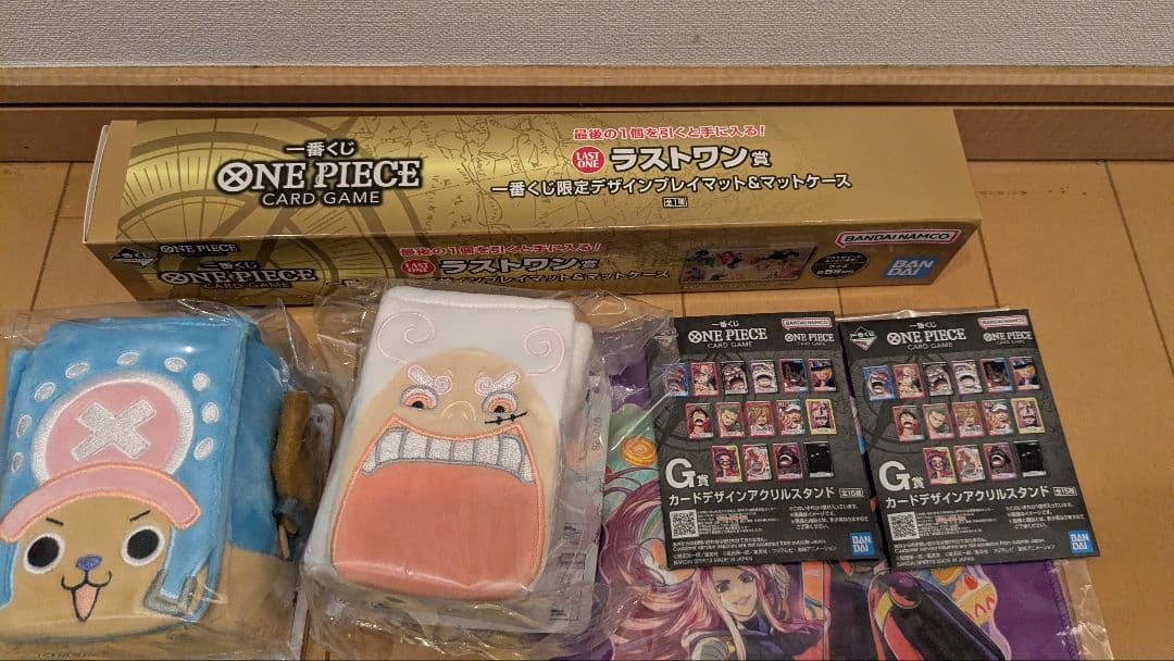 一番くじ ワンピース　CARD GAME　ラストワン賞　カードケース
