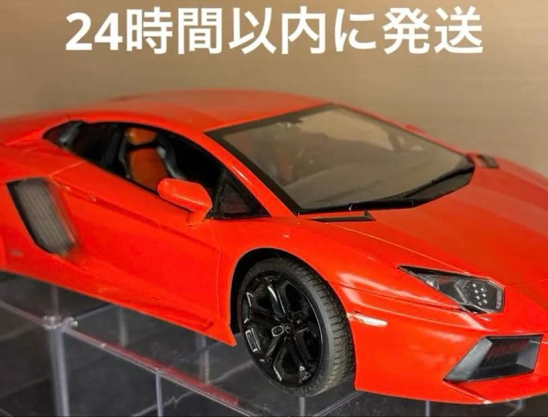 【美品】Lamborghini Aventador ミニカー 1/18 オレンジ