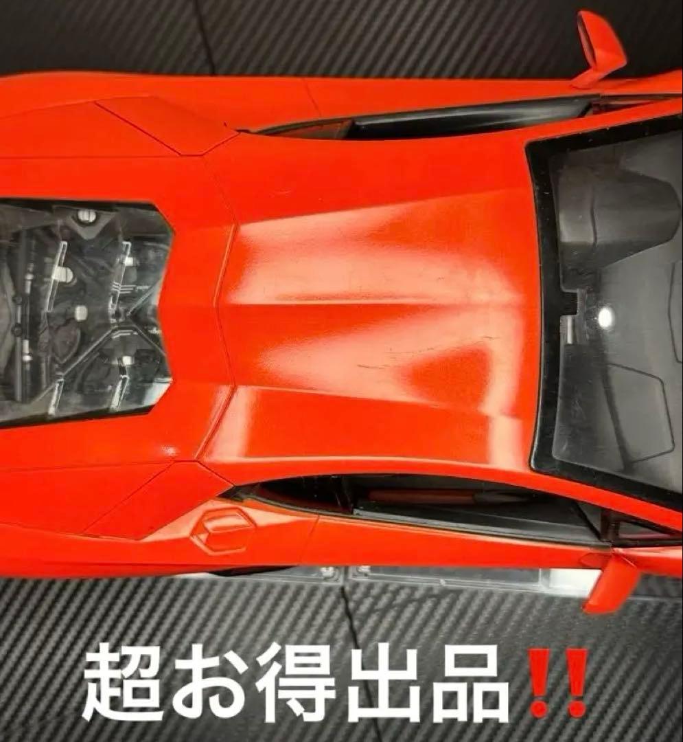 【美品】Lamborghini Aventador ミニカー 1/18 オレンジ