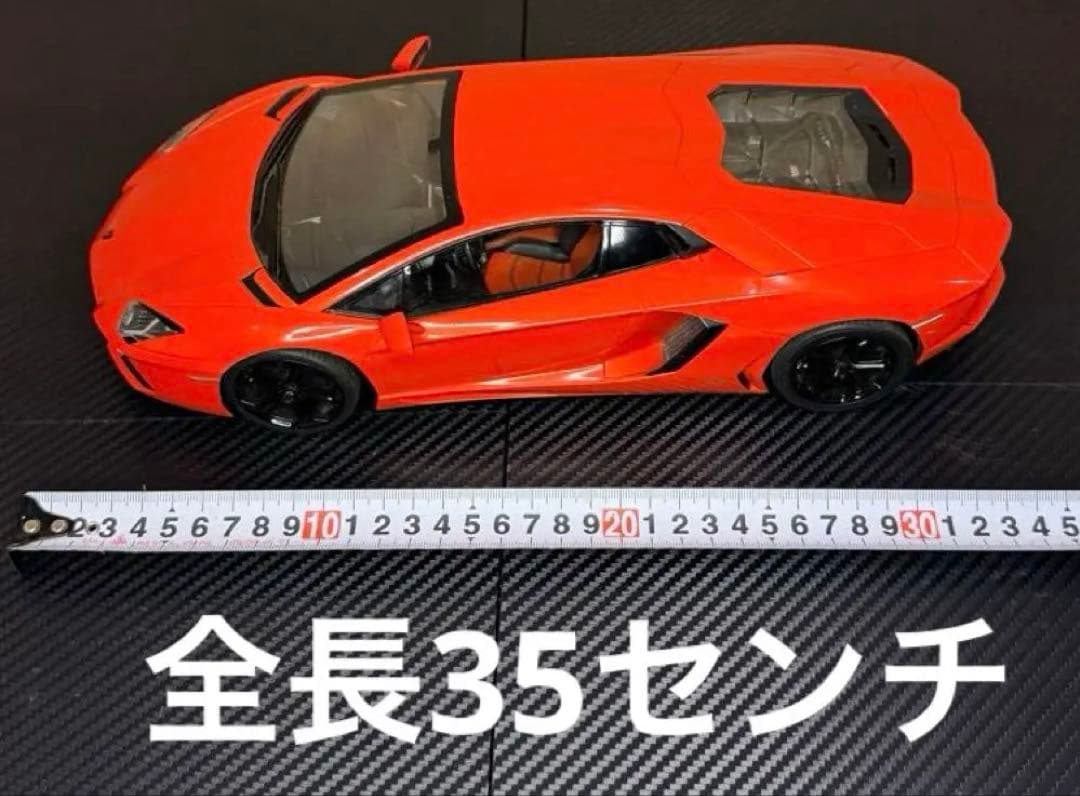 【美品】Lamborghini Aventador ミニカー 1/18 オレンジ