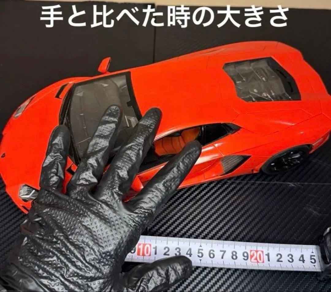 【美品】Lamborghini Aventador ミニカー 1/18 オレンジ
