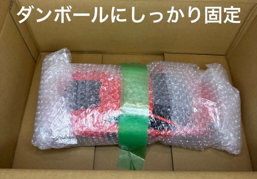 【美品】Lamborghini Aventador ミニカー 1/18 オレンジ