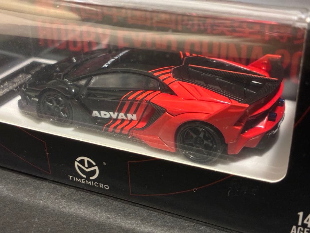 TIMEMICRO 1/64 ランボルギーニ アヴェンタドール GT ADVAN