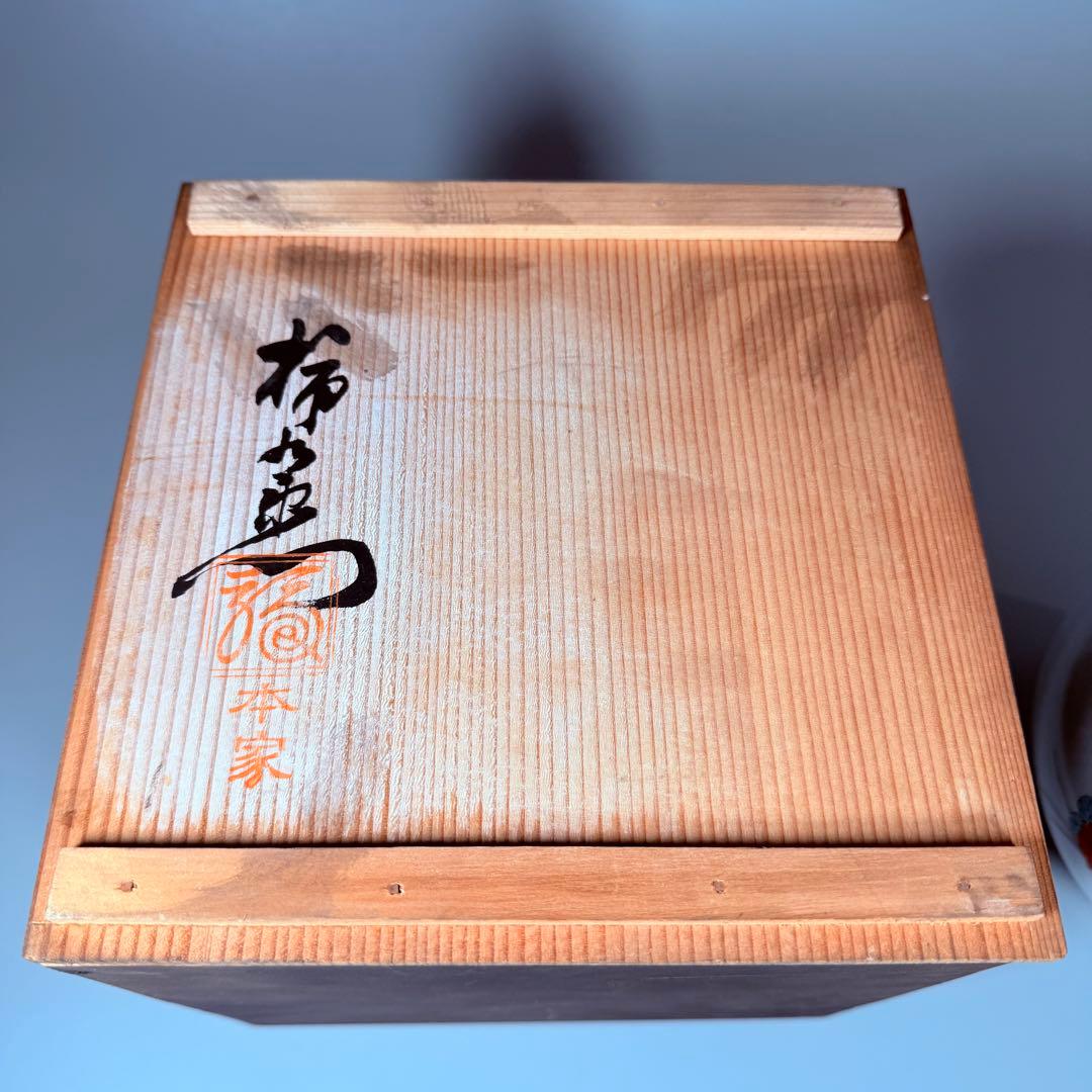 大正～昭和初期　柿右衛門　染錦柳小鳥絵丸胴型花器　共箱　渦福　小畑秀吉