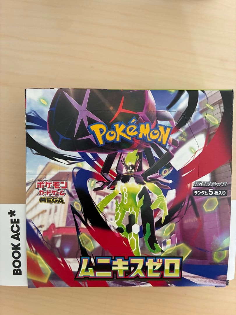 ポケモンカードゲーム ムニキスゼロ メガドリームbox セット