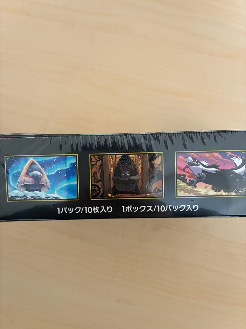 ポケモンカードゲーム ムニキスゼロ メガドリームbox セット