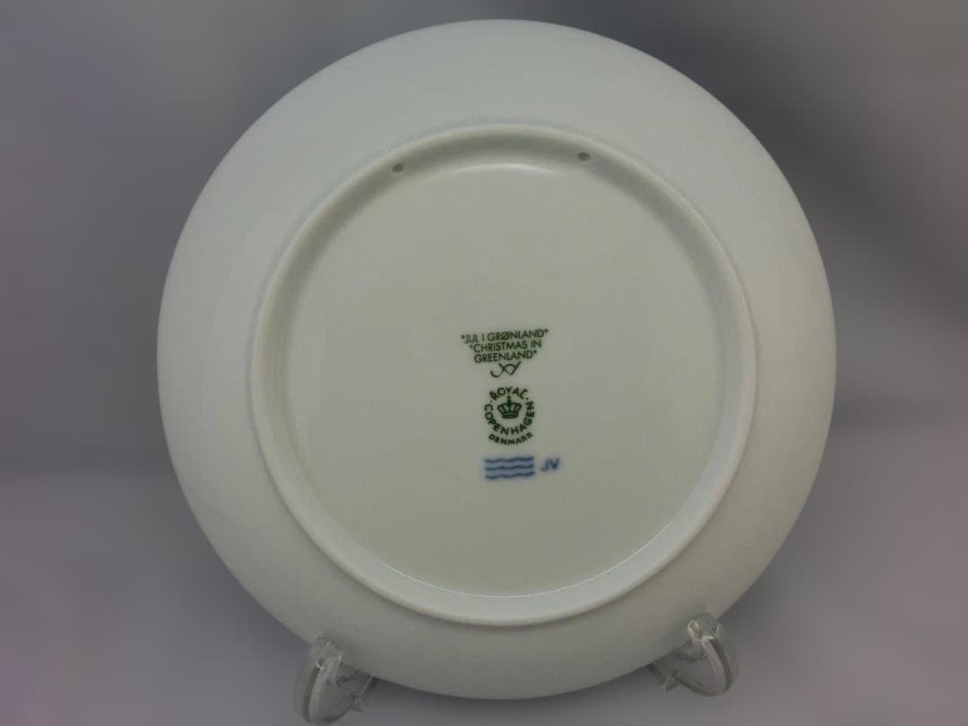 『ロイヤルコペンハーゲン』極美品2010年イヤープレート