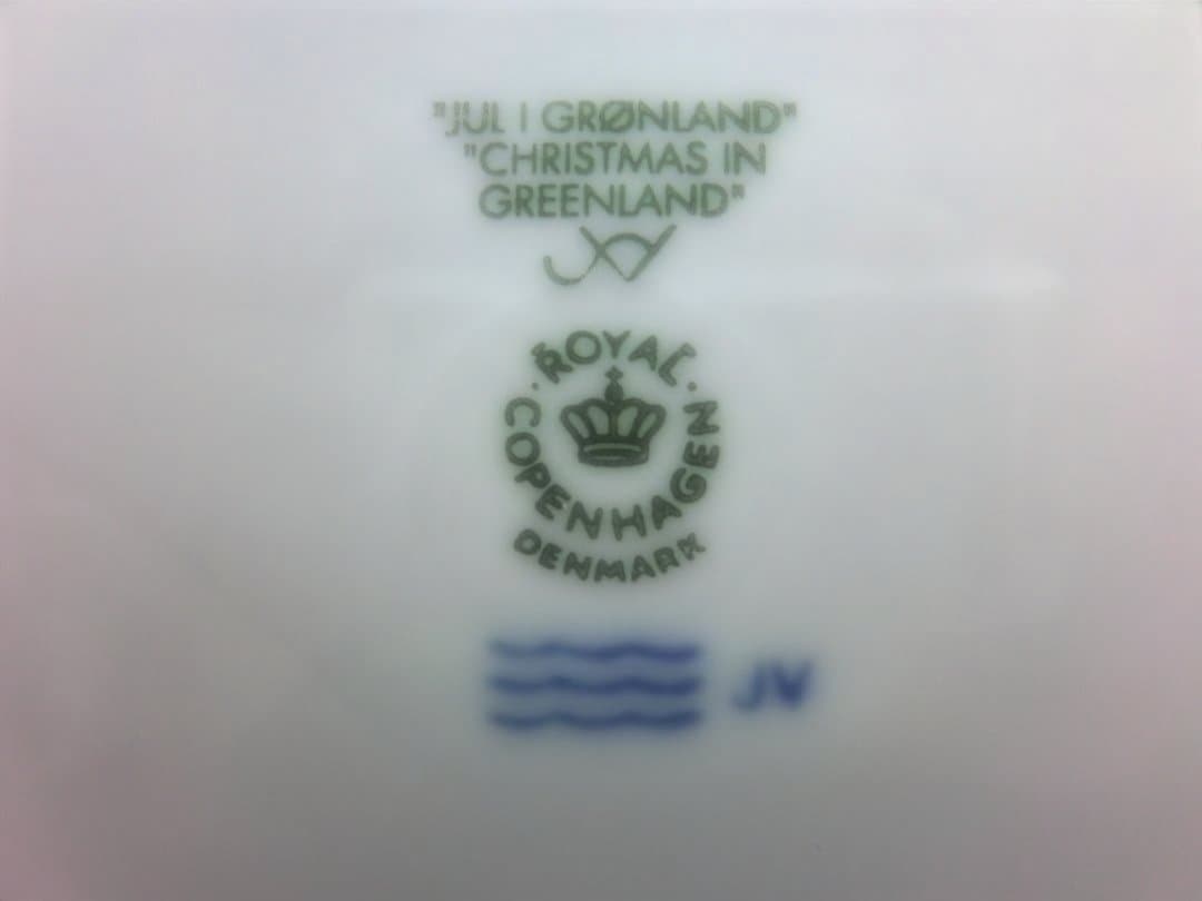 『ロイヤルコペンハーゲン』極美品2010年イヤープレート