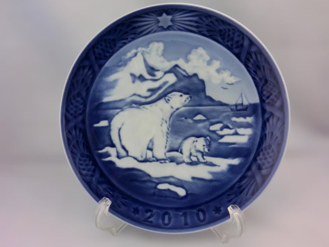 『ロイヤルコペンハーゲン』極美品2010年イヤープレート