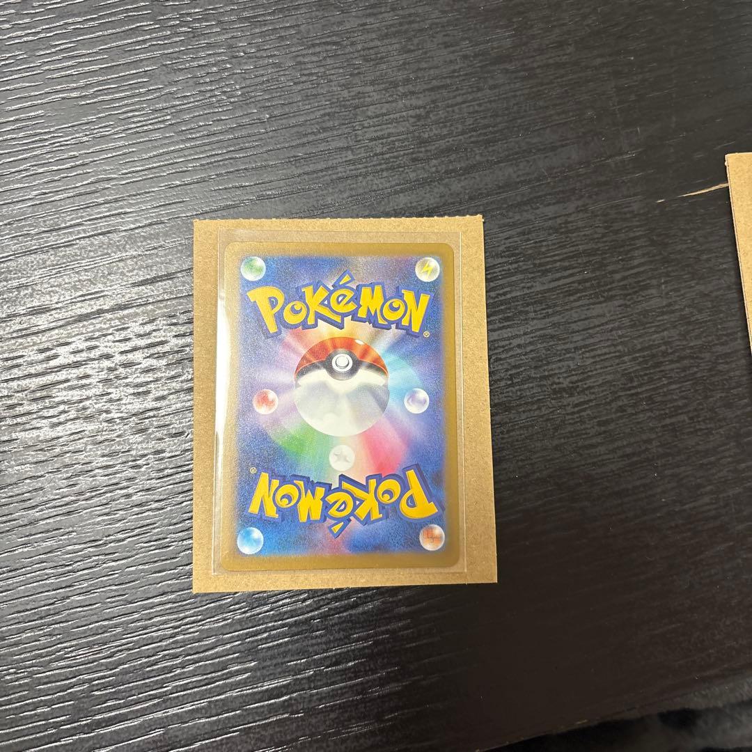 メガゲンガーEX