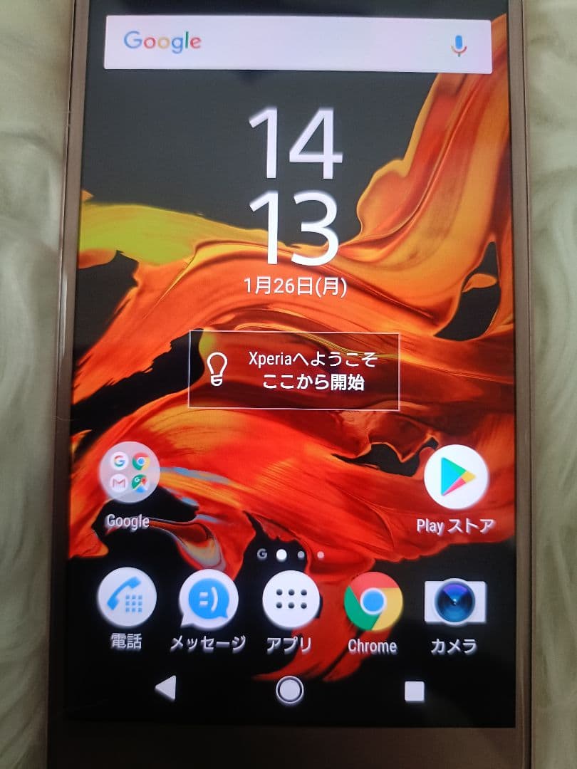 Sony Xperia SIMフリー ピンク
