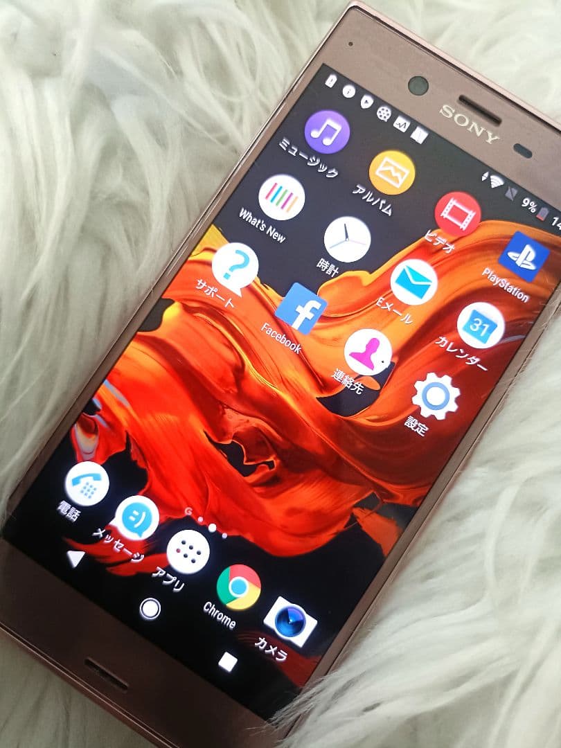 Sony Xperia SIMフリー ピンク