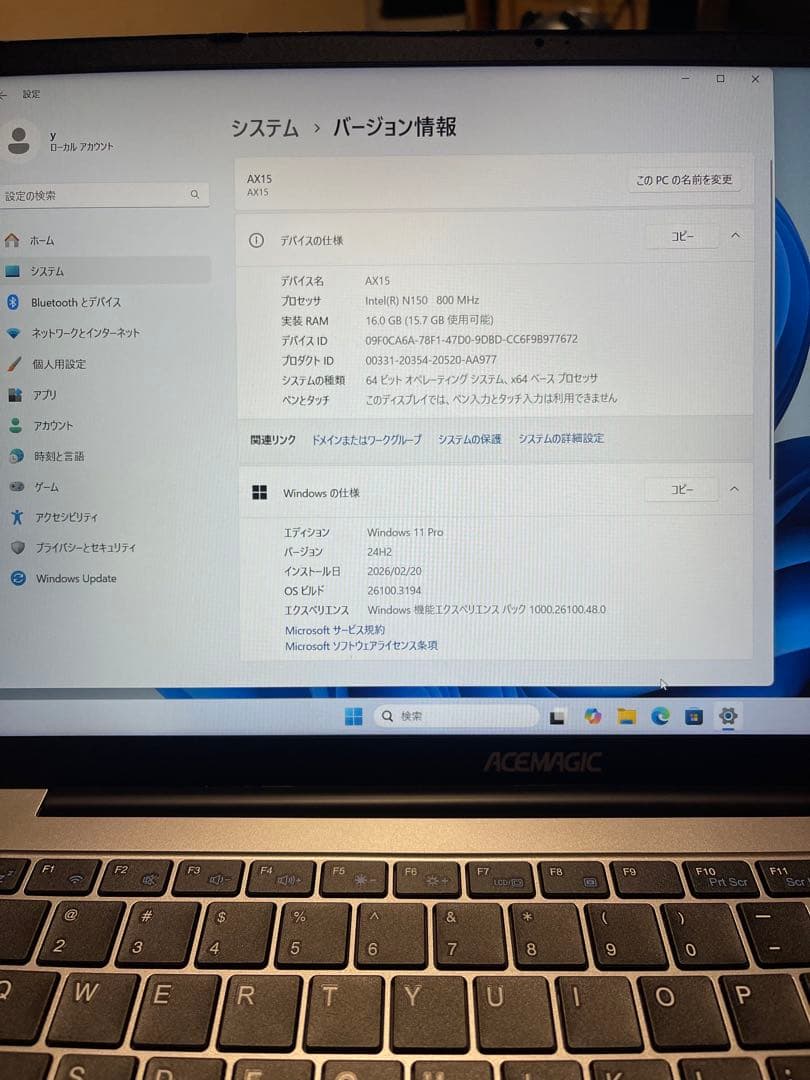 J*y様 ACEMAGIC AX15 ノートPC Windows 11 Pro