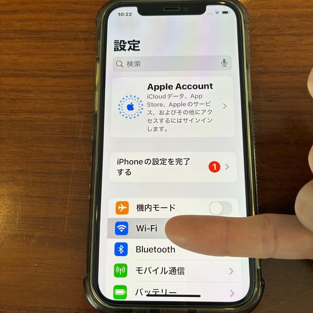 iPhone 12 本体 128GB 人気色 ブラック SIMフリー