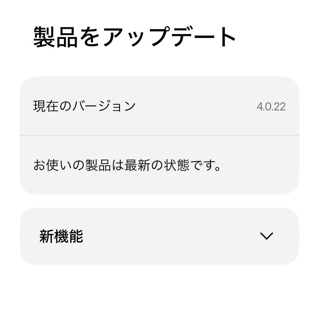 iPhone 12 本体 128GB 人気色 ブラック SIMフリー