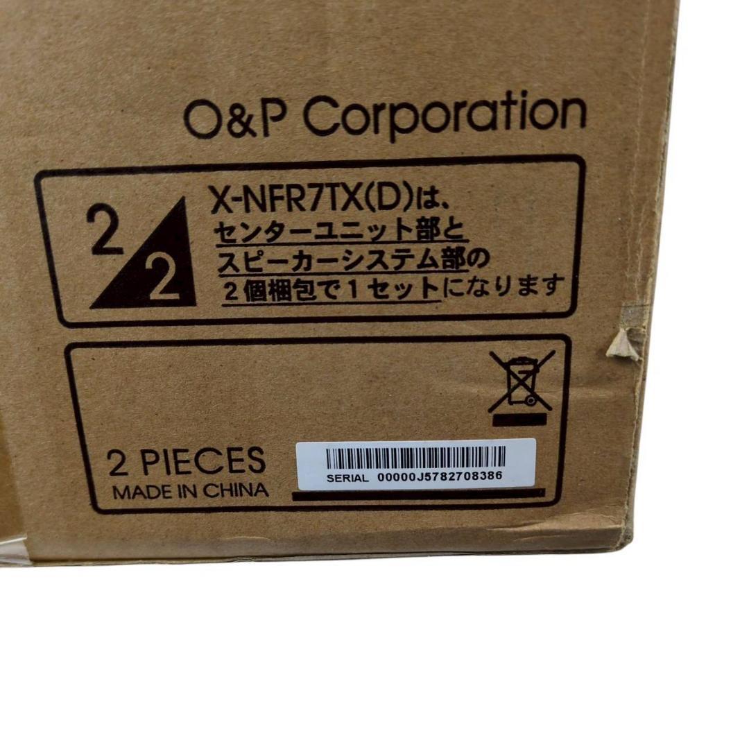 ONKYO X-NFR7TX ハイレゾ対応 CD/SD/USBコンポ