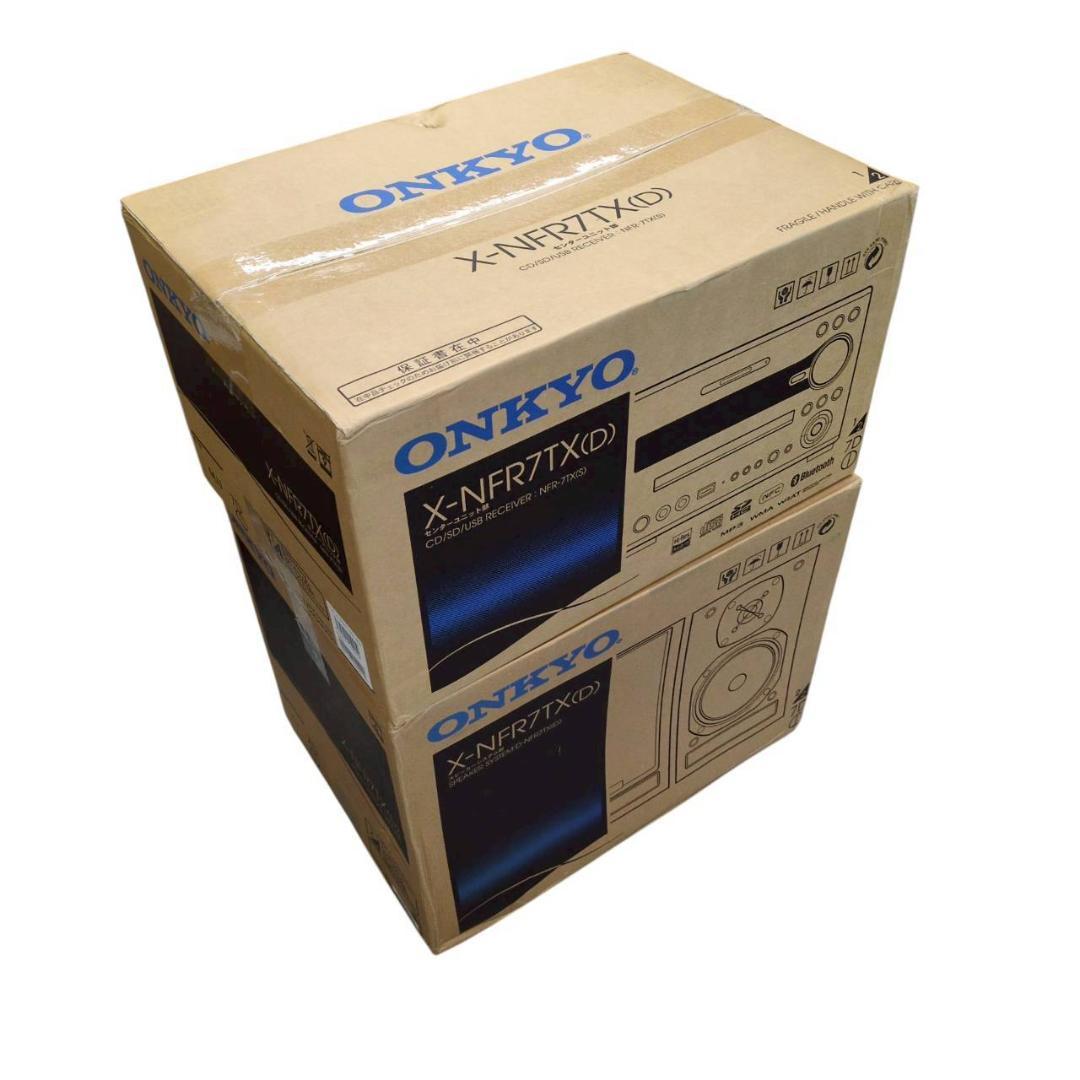ONKYO X-NFR7TX ハイレゾ対応 CD/SD/USBコンポ