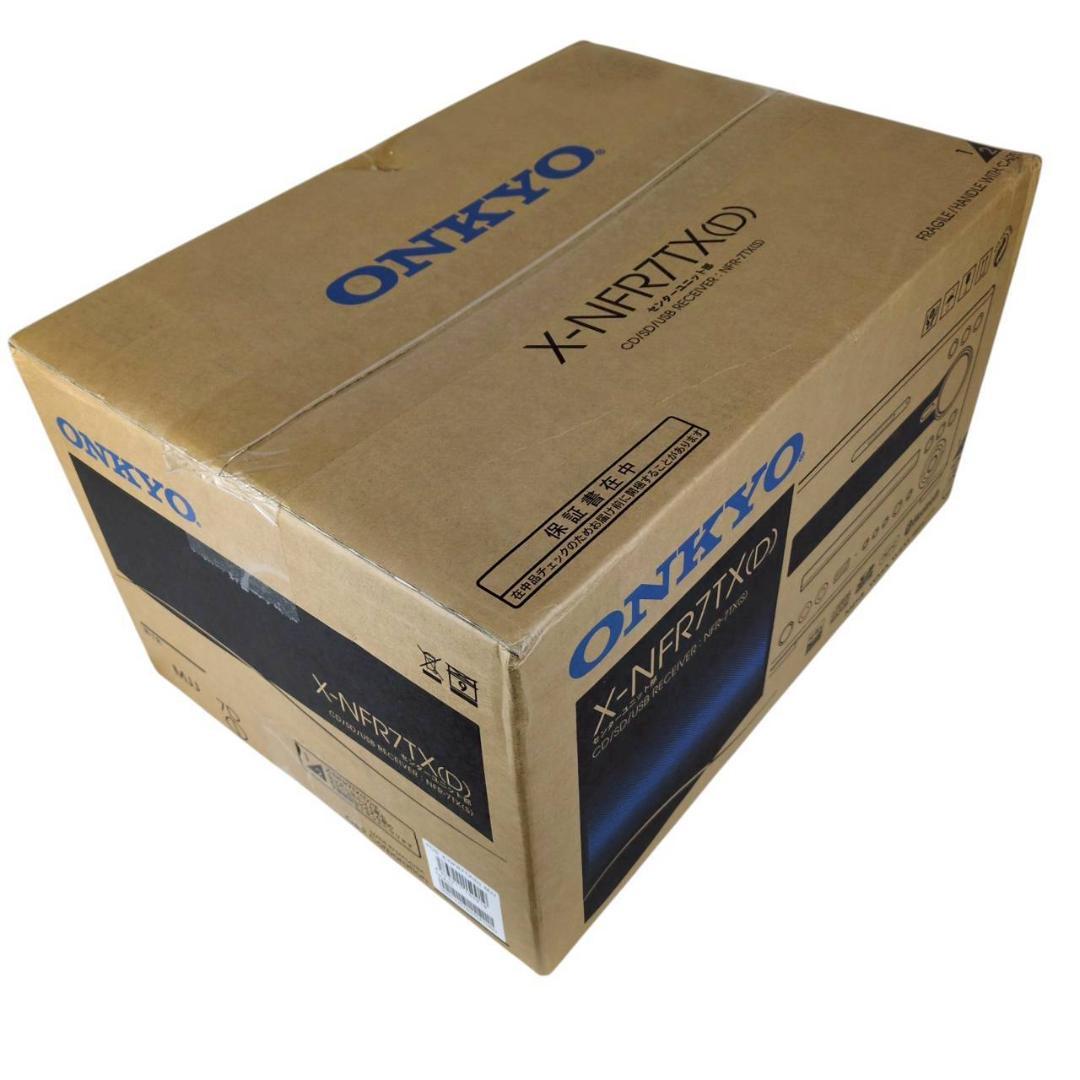 ONKYO X-NFR7TX ハイレゾ対応 CD/SD/USBコンポ