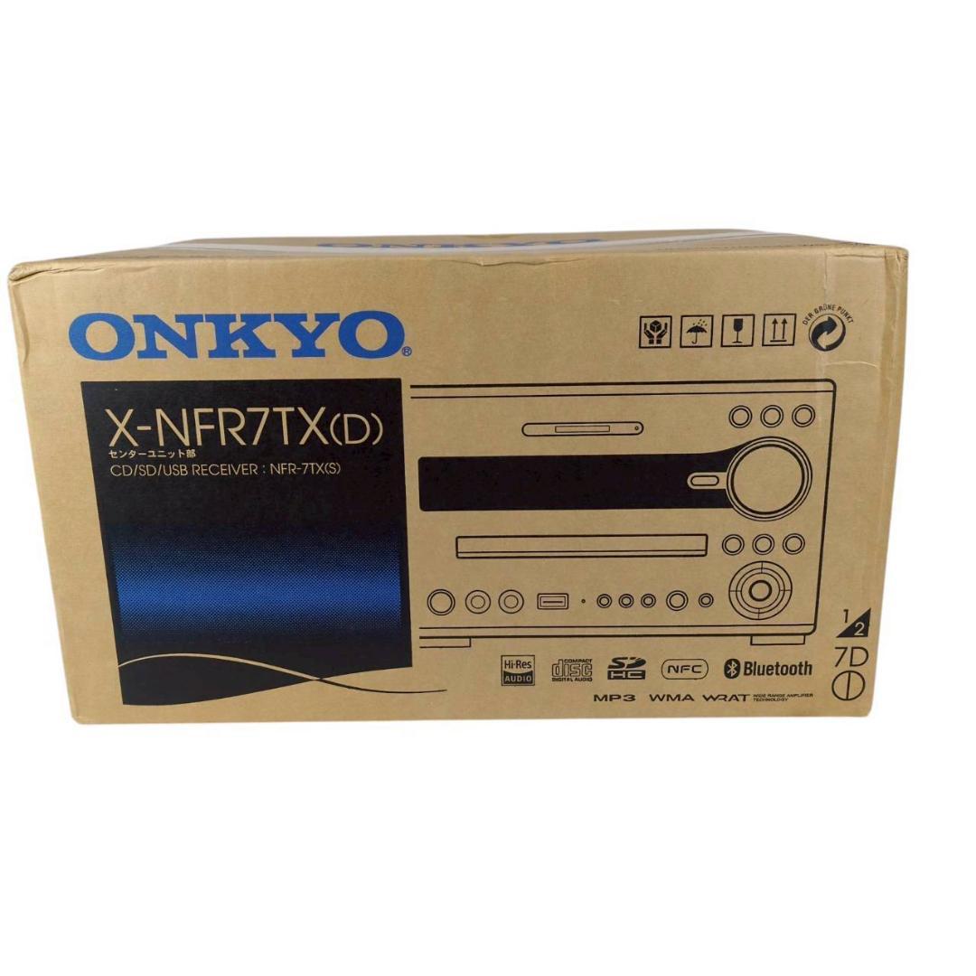 ONKYO X-NFR7TX ハイレゾ対応 CD/SD/USBコンポ