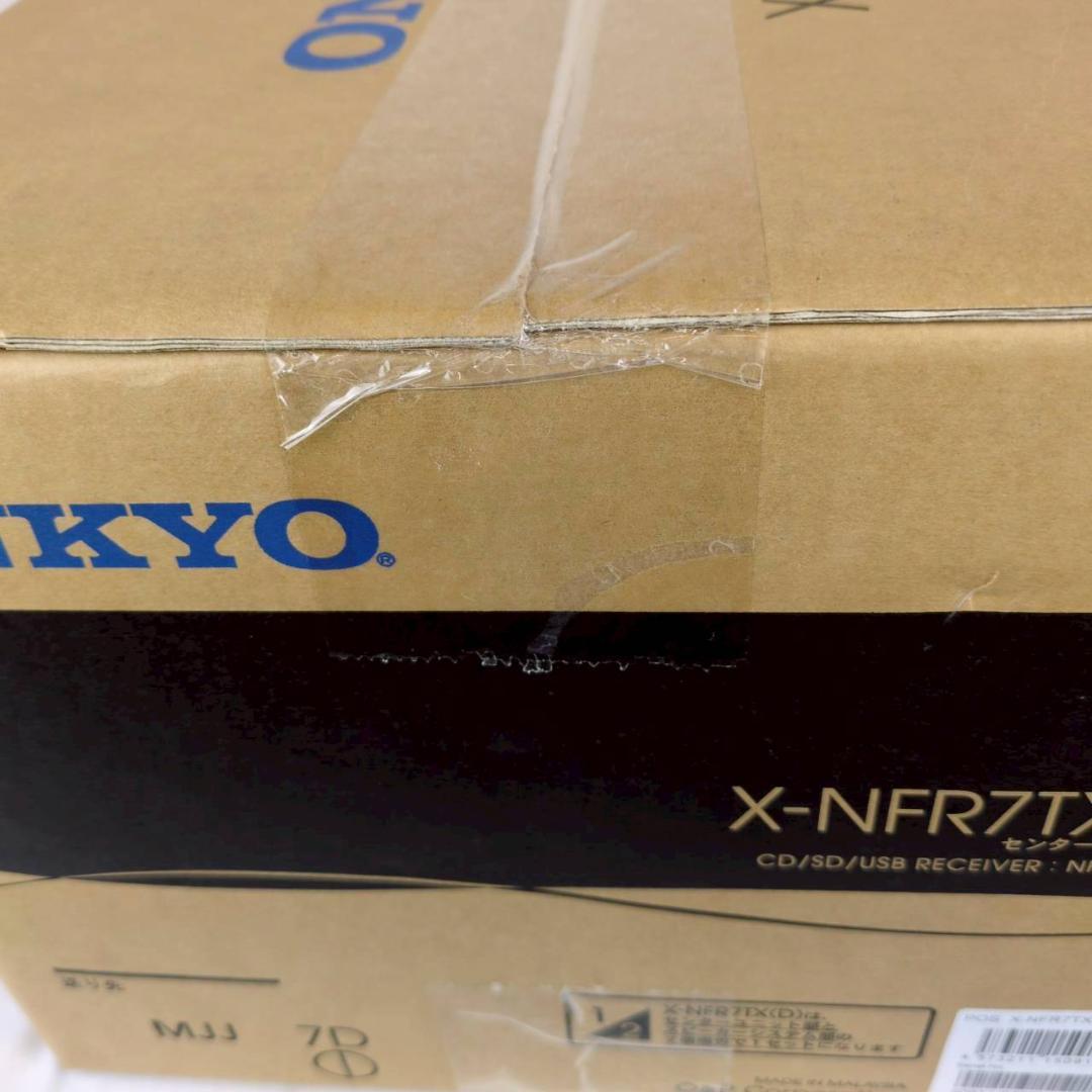 ONKYO X-NFR7TX ハイレゾ対応 CD/SD/USBコンポ