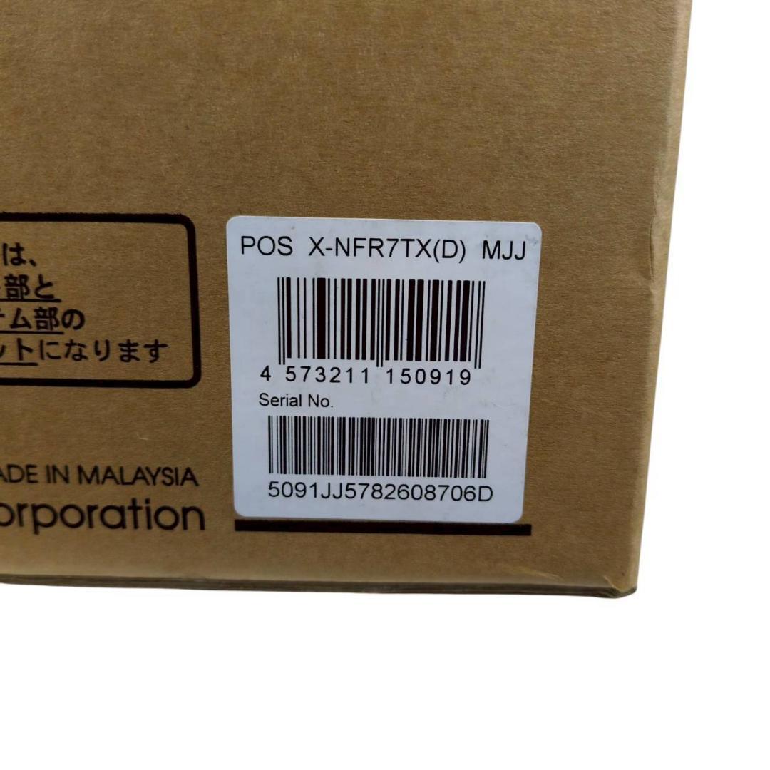 ONKYO X-NFR7TX ハイレゾ対応 CD/SD/USBコンポ