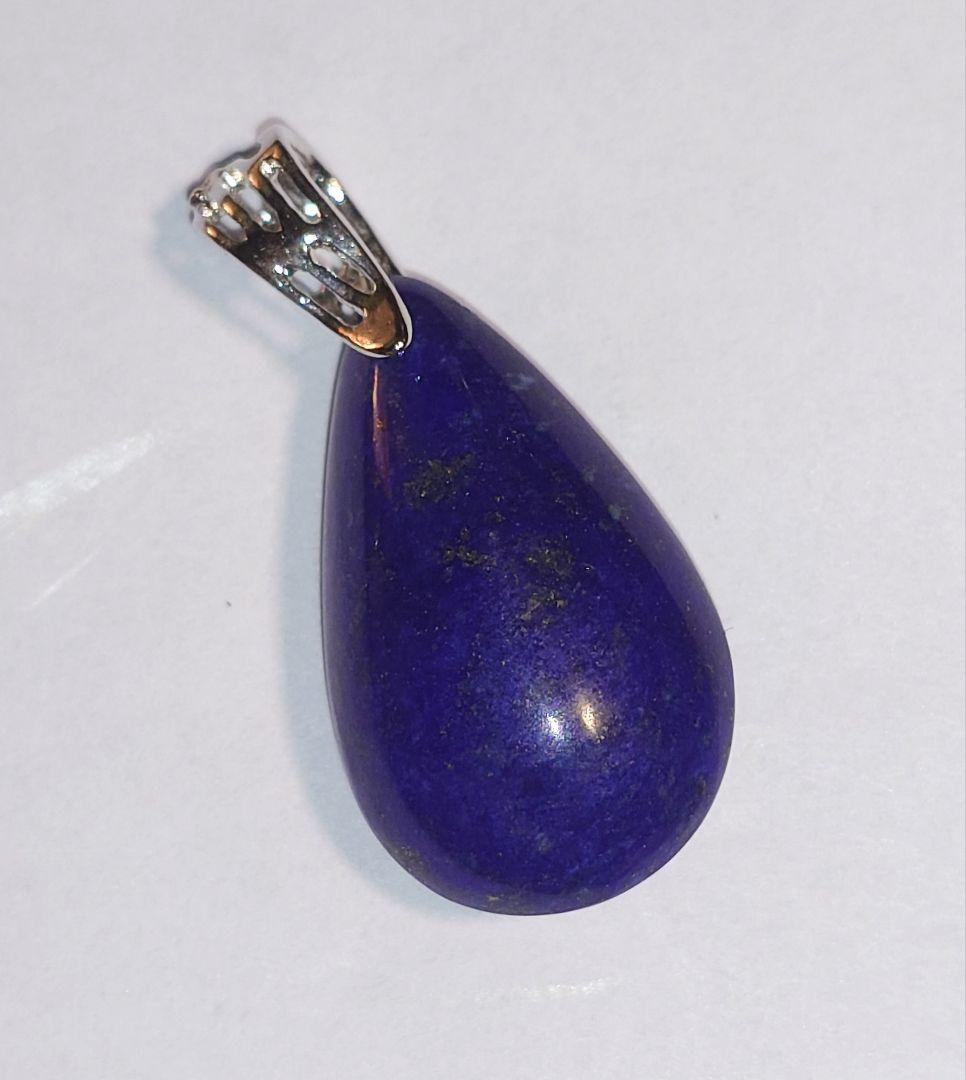 【守護】ラピスラズリ ペンダント｜護りの石｜天然石｜黒シルク紐