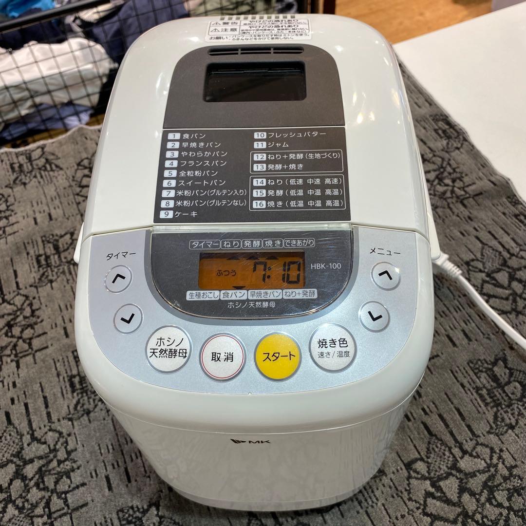 HBK-100 ホームベーカリー エムケー精工　2015年　米粉パン