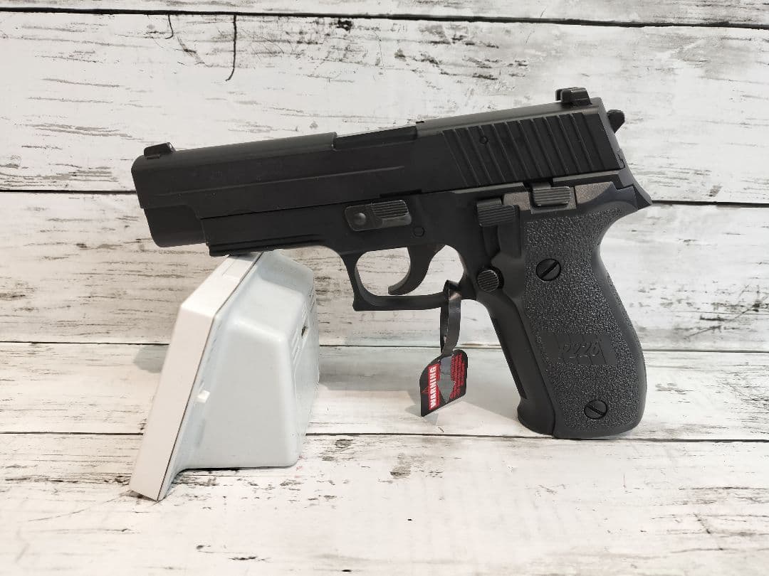 東京マルイ SIG SAUER P226 RAIL 競技専用エアーソフトガン