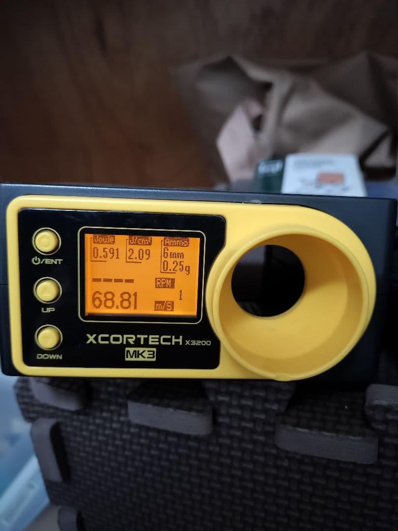 東京マルイ SIG SAUER P226 RAIL 競技専用エアーソフトガン