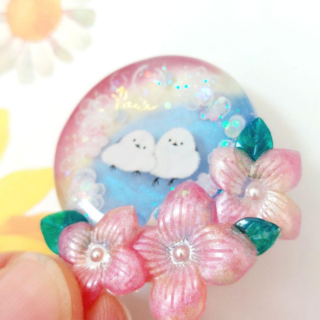 レジン　ハンドメイド　669