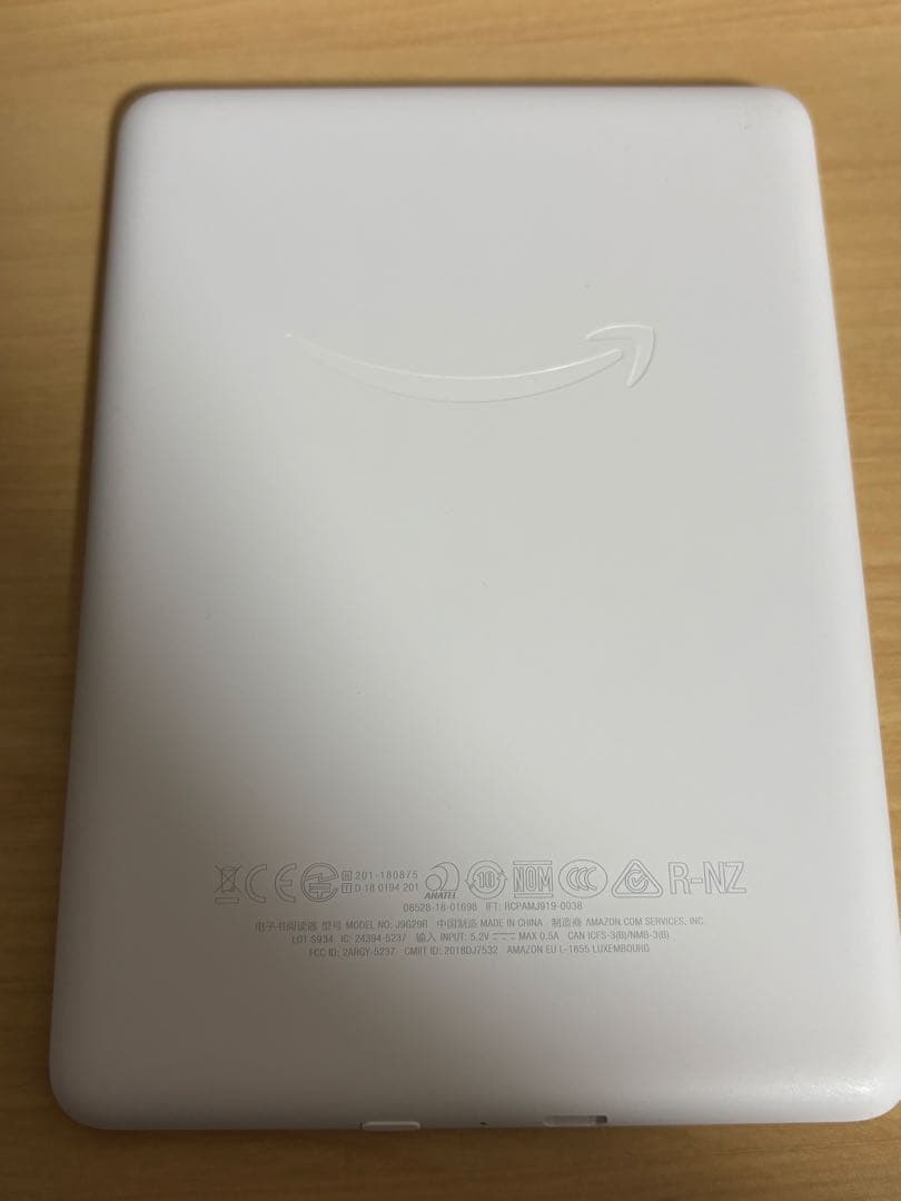 Kindle 10世代　広告あり　4gb