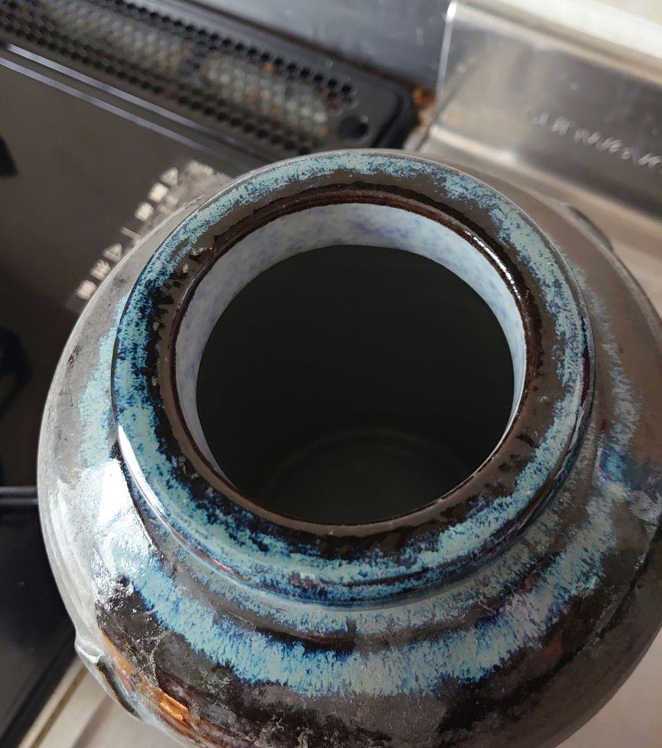 陶器製丸型保存容器 黒と青のグラデーション