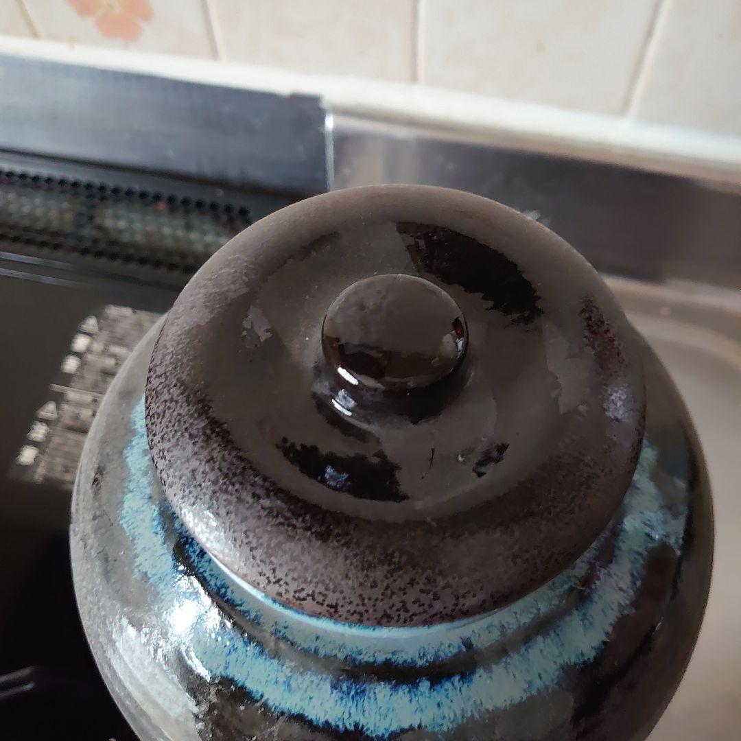 陶器製丸型保存容器 黒と青のグラデーション