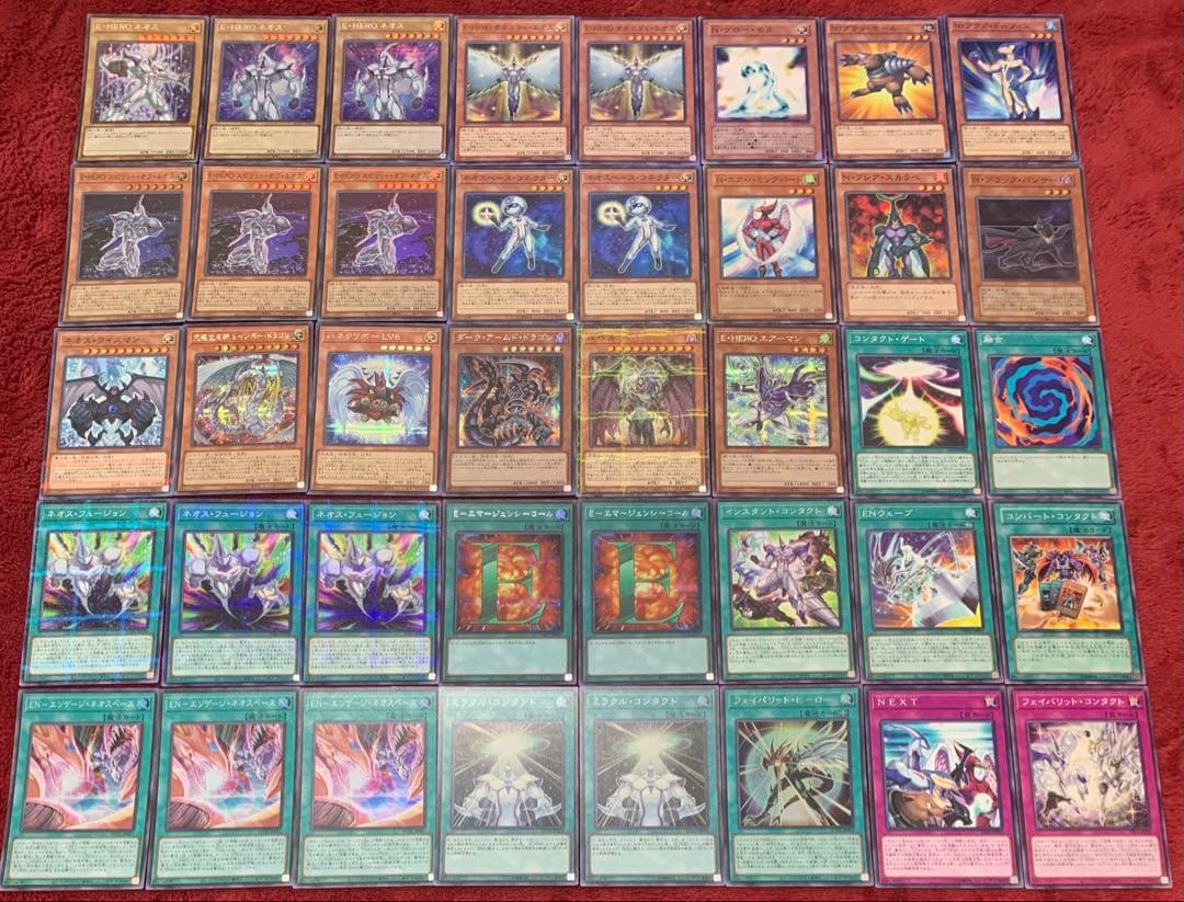 遊戯王　本格構築HEROネオスデッキ40枚＋E X15枚＋スリーブ＋α