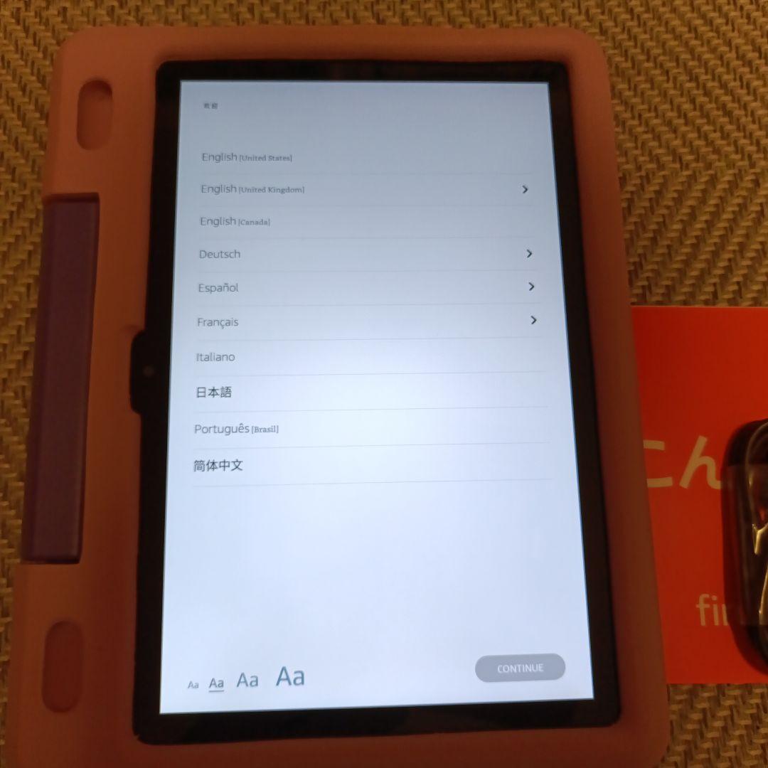 第11世代 AmazonFire HD10キッズモデル ラベンダー　タブレット