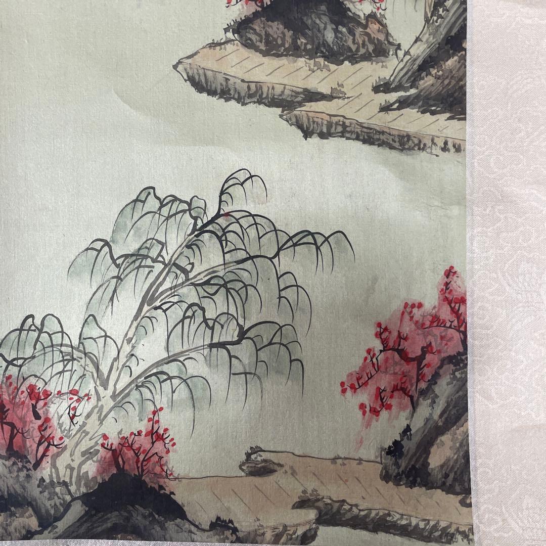 水墨画 4点セット 山水風景